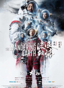 狠狠躁18三区二区一区ai明星